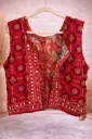 CHALECO KANTHA REVERSIBLE