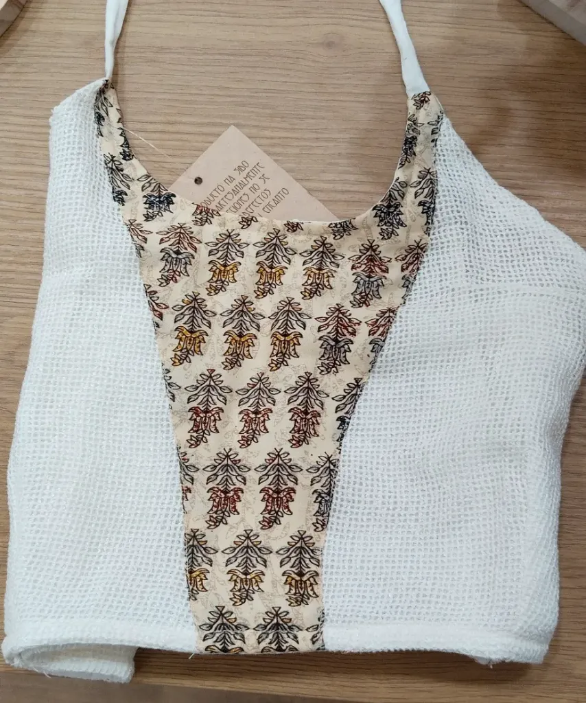 TOP TRIAMBE NUT BLOCK SAREE